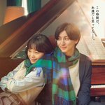 말할수없는비밀 <b>원작</b> 안본사람 있었어요?