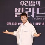 '우리들의 발라드' 전현무 "<b>원동력</b>? 혼자 있으면 할 게 없어서"