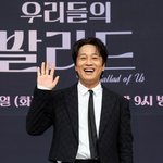 '19세' 제주소녀 노래에 차태현 울었다..“창피하지만 진심” (‘우리들의...