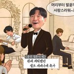 화수분처럼 쏟아져 나오는 결혼식 후일담