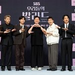 “‘런닝맨’ 이상의 케미”…‘우리들의 발라드’ 차태현 삭발 공약...