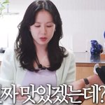 신랑=현빈 주려고 맛있는 음식 <b>싸가</b>는 아내