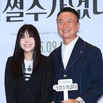 [단독] 주영훈 "첫째 딸 '이윤미' 대신 포토타임…연예인 꿈...