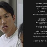 故 강지용 아내 "아이 앞에서 쑥덕거리지 않길…나 또 돈다"