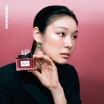 김연아 <b>디올</b> 화보 미쳤다