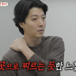 '이혼→열애설' 이동건, 희귀병 진단 충격 "韓 5100만 인구...