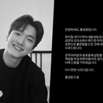 [전문] "<b>암탉</b>이 울면"…홍성원, 여성 비하 논란에 사과