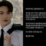 "<b>암탉</b> 울면 집안 망해"… 여성비하 발언 논란, 뮤지컬 배우...