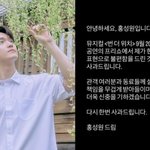 [SC이슈] 배우 홍성원, 공연 중 <b>성차별</b> 논란 발언 사과 “부적절한...