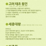 이거 진짠<b>가요</b>? 가짠가요?
