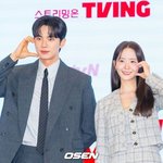 [단독] 임윤아이채민, 종영 앞두고 재회..오늘(23일) ‘폭군’...