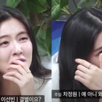 '8년 연애' 이선빈, 이광수와 결별?…"계속 사귀어야 되냐"...