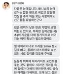 [댓글부탁해] 이거 믿어도 될까? 관상이 메이크업으로 좋아질수 있어...