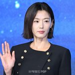 [<b>POP</b>이슈]‘북극성’ 혐중 논란 여파?..전지현 中광고 취소에...