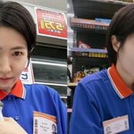 안 보이더니… 日 떠난 <b>심은경</b>, 편의점 알바 급속 확산 [RE:스타]