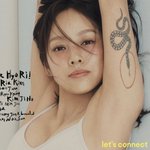 '완판' 이효리도 연휴 <b>OFF</b>..추석 당일 요가 수업 없다[스타이슈]