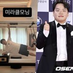 곽튜브, 10월 결혼 앞두고 홀쭉해졌다..무려 "-14kg 감량"...