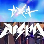 [투바투] 투바투 로고 표절한 <b>SM</b> 걸그룹