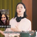 '50억 손배소' 이정재, <b>사석</b>에서 거지꼴?…고소영 "몰라볼 정도"...