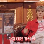 김재중 “테토남 되고픈 에겐남, 쉬워보이지만 가질 수 없어”