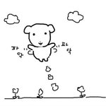 [댓글부탁해] 나 번장 구매자가 <b>도착</b>하는 편의점 잘 못 입력해서