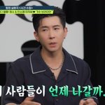  남편 집착 아내에 <b>비혼</b> 다짐? "혼자 살아야" ('탐비')...