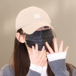 [T포토] 아이브 장원영 '눈만 봐도 장원영'