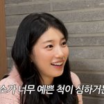 눈 안에 점 뺐다".. 절친 조현아 '<b>눈썰미</b>' 눈길 [순간포착]