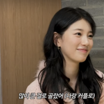 [댓글부탁해] '<b>윗니</b> 플러팅' 언급...수지 "이렇게 화제 될...