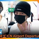 세븐틴 ‘준’ 매력적인 <b>매너남</b>(출국)[뉴스엔TV]