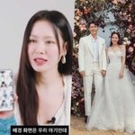 '현빈' 손예진 "아들?나 닮았다"...깜짝 공개한 사진 '시선집중'...