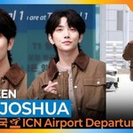 ‘조슈아’ 비주얼 명품 <b>화보네</b>~ 화보!!! (출국)[뉴스엔TV]