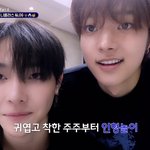 앤팀 한국데뷔하면 <b>유입</b> 많이 늘것같음?