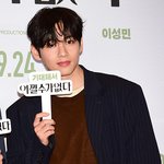 <b>뷔</b> 얼굴 진짜 뭐지??