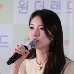 <b>수지</b>, 소신 발언 “연예계 이상한 사람 많아…사람이니까 그럴 수...