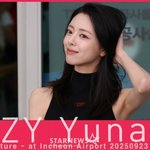 있지 <b>유나</b> '러블리 미소' [영상]