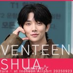 세븐틴 <b>조슈아</b> '멋진 가을남자!' [영상]