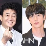 <b>BTS</b> 진, 백종원과 손잡더니 '불똥' 튀었나...원산지 표시 위반...