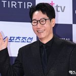 지석진, '8세 연하' 아내와 <b>동반</b> 출연 성사? "집에서 모이자"...