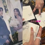 10월 결혼' 윤선우김가은, 청첩장 공개..깔끔 그 자체 "축하해"