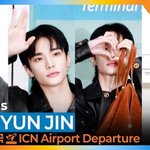 스트레이키즈 ‘현진’, 베르사체 궁전의 왕자님~(출국)[뉴스엔<b>TV</b>]