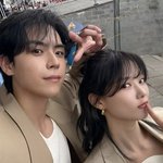 김유정, 김도훈과 진짜 안사귀는거 맞네…열애설 3일만 커플룩 인증샷[SC이슈]