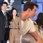 [팝업]현빈, 손예진 7년만 스크린 복귀에 특급<b>외조</b>..뒤풀이까지...