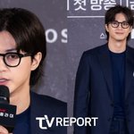 김혜수와 결혼한 김지훈, 불륜 발각 당했다 ('지금 불륜')