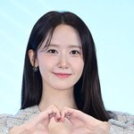 난리난 임윤아, 5주 연속 화제성 싹쓸이 ‘폭군의 셰프’ 신드롬...