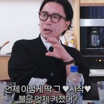 손예진이 현빈에게 호감을 느낀 <b>계기</b>