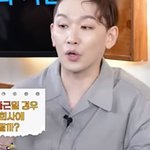 요즘 은근 논란이라는 <b>MZ</b>들의 출근시간