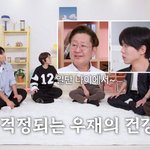 주우재가 20대인 줄 알았다는 법의<b>학자</b>