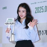 손연재 예쁜 <b>손인사</b>