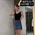 46세' 이지혜, 벌써 갱년기 왔나...가을비에도 민소매 입고 "나만...